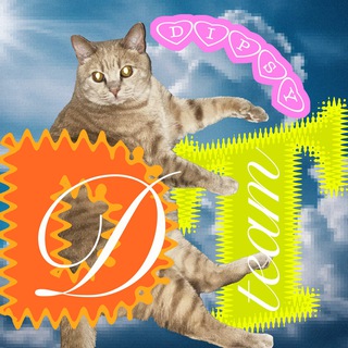 Все любят Дипси ;)