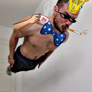 я н директо ьро я боз