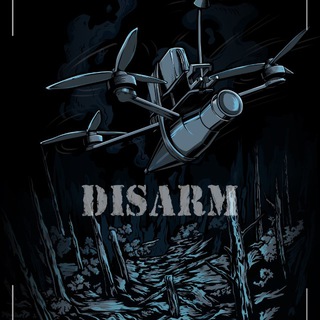Disarm