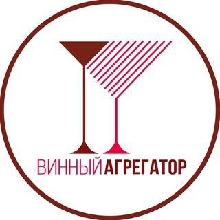 Винный агрегатор - Скидки на вино