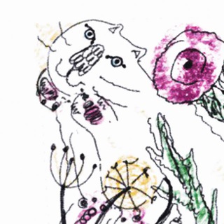 Небо голубое