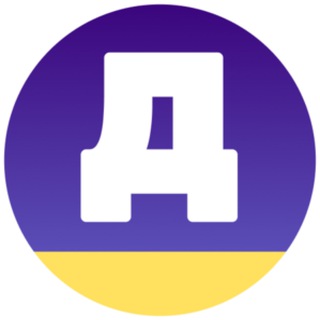 ДИСПЕТЧЕРСКАЯ