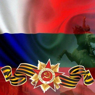 ПРИДНЕСТРОВЬЕ РОССИЯ