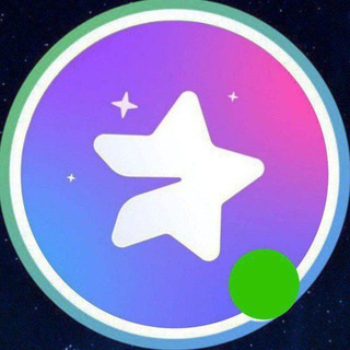 Раздача звезд 😍