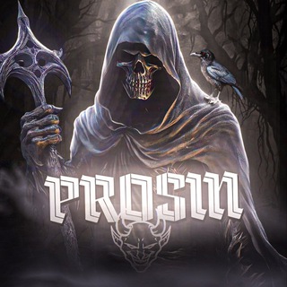 Дизвизер | Розыгрыши