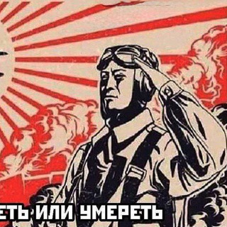 Ditari an mori (Крипто-инвестиции, трейдинг )