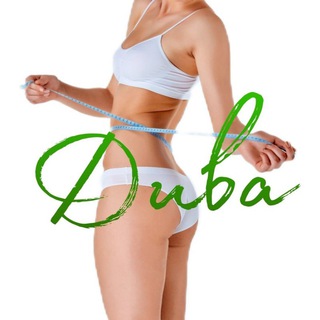 🌿 ДИВА КЛУБ КРАСНОДАР аппаратный массаж