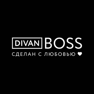 DIVANBOSS