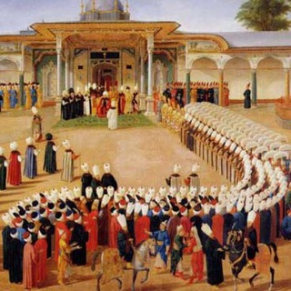 Dîvân-ı Hümâyun