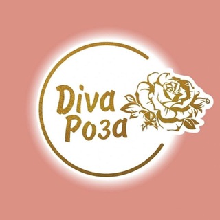 Дива Роза ❘ Красноярск