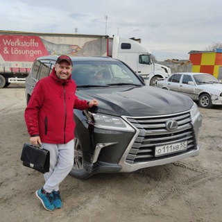 Дивидендный сундучок!