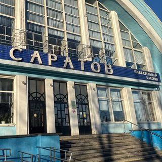 Дневник тренера