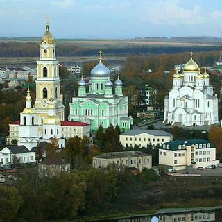 ❤️Дивное Дивеево❤️🙏