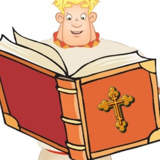 Православные истории «Благовест»