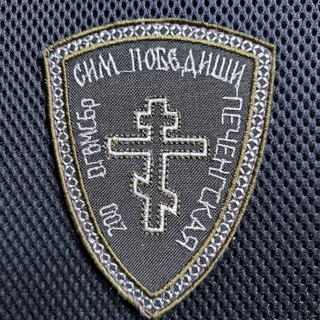 ВРЕМЯ ПЕРВЫХ