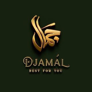 DJAMÁL Одеяние благочестивых✨