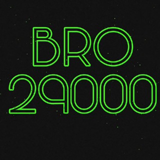 djBRO29000