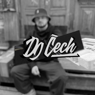 DJ Čech