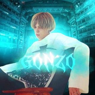GonzoGang