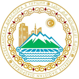 ДЖУМА | ОБЪЯВЛЕНИЯ