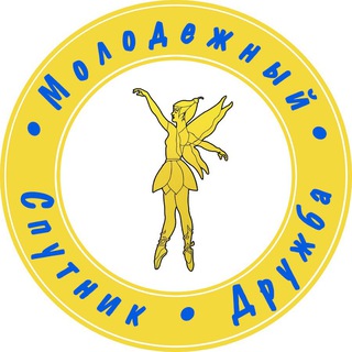 ДК «Молодежный» г. Аксай