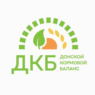 Донской Кормовой Баланс