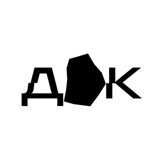 Дизайн-квартирник