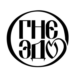 Гнездо Бузулук