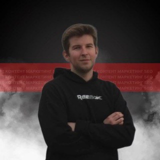 ДКС | Digital-маркетинг