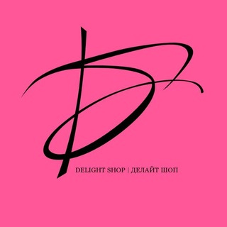 Delight Shop | Делайт Шоп