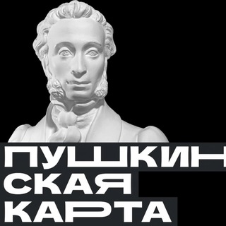 Музыка для машины