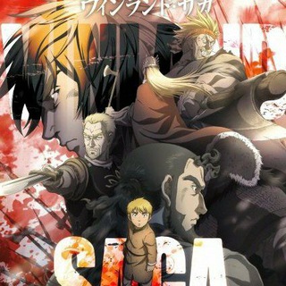 Для тебя, бесмертный аниме 1,2 сезон аниме