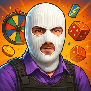 Дед и Мидав