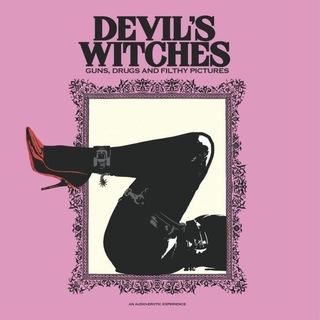 𝔇.𝔐.𝔈.⛧ (DOOM METAL, SLUDGE METAL, STONER METAL)