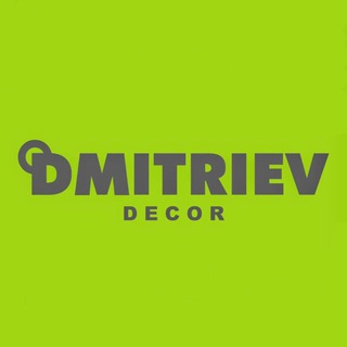 УПАКОВКА ДЛЯ ЦВЕТОВ🎁