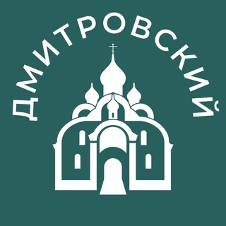 Дмитровский 24/7 • САО
