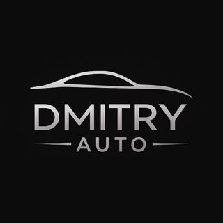 Продажа Авто