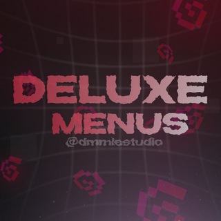 DeluxeMenus • Майнкрафт