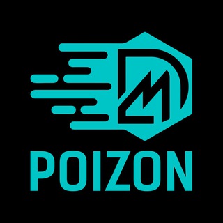 DM POIZON