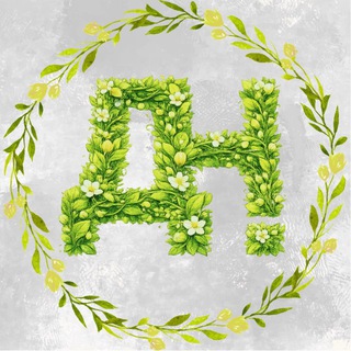 ДЕТСКИЙ НАУКОГРАД