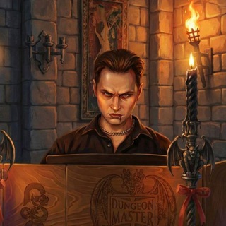 Master M4C9 DnD Екатеринбург