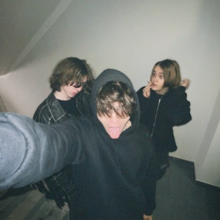 ДавноНеДети