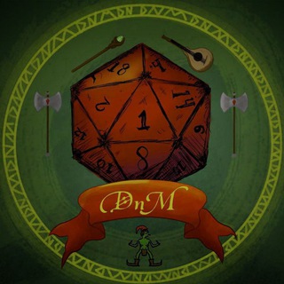 Dungeons and Masters