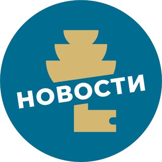 Каникулы в Ялте. Новости. Санатории ФНС России