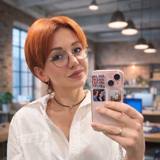 Дневник Левицкой