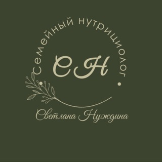 Дневник здоровья🪴
