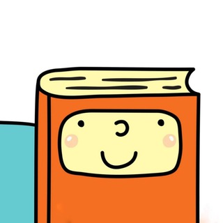 Дневник Книжного Героя