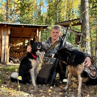 Канал Дневник Охотника 📝