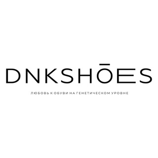 DNKSHOES