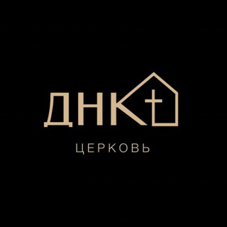 Дом на камне